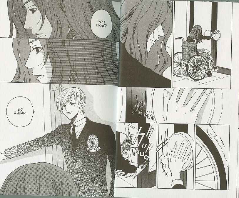 Page 6 Chapter 21 After School Nightmare