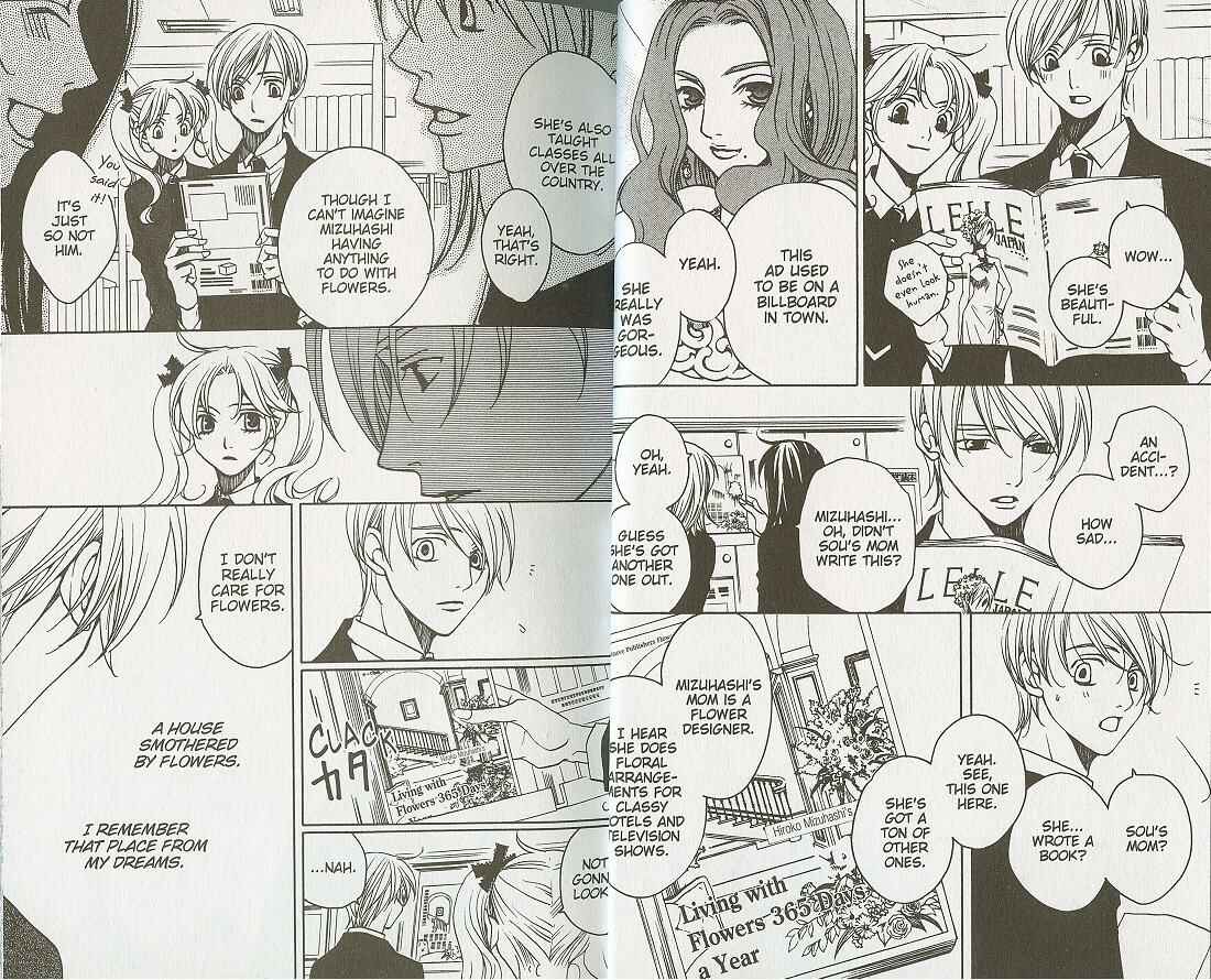 Page 9 Chapter 21 After School Nightmare