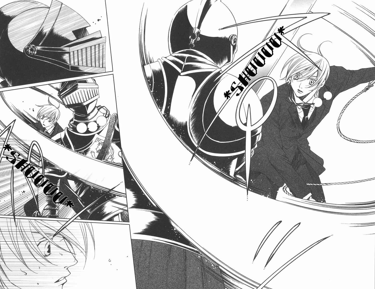 Page 11 Chapter 6 After School Nightmare
