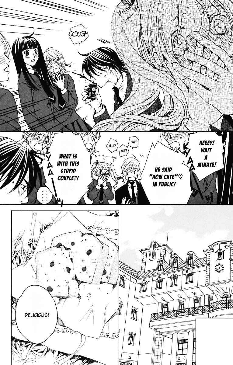 Page 12 Chapter 3 After School Nightmare