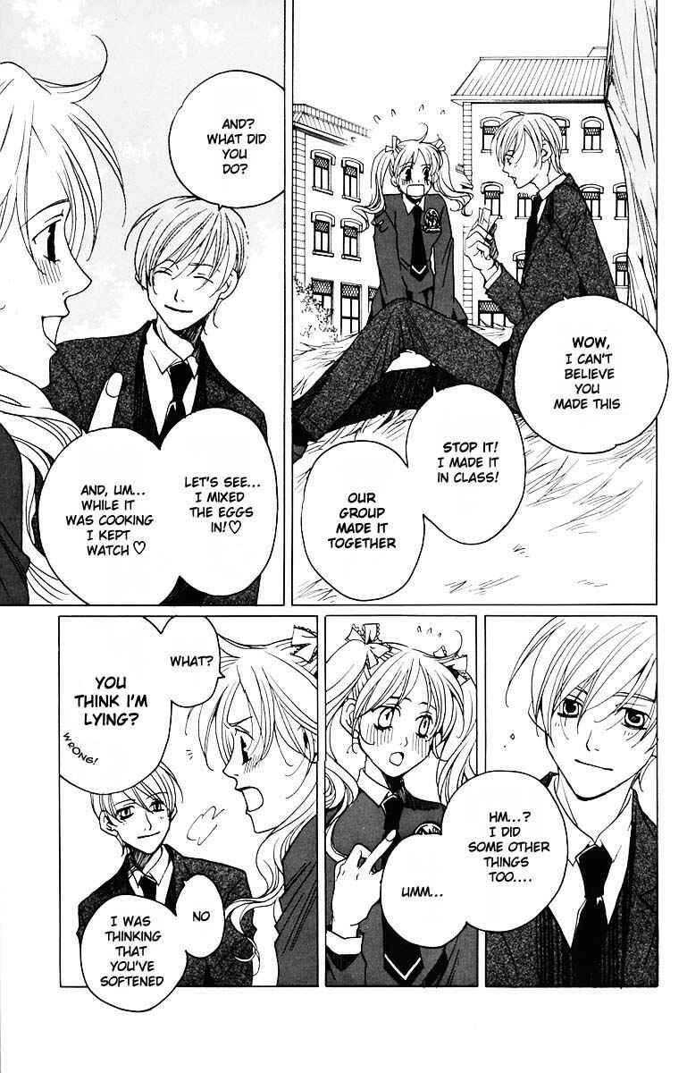 Page 13 Chapter 3 After School Nightmare