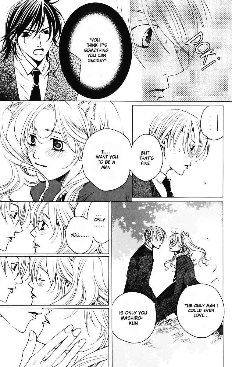 Page 15 Chapter 3 After School Nightmare