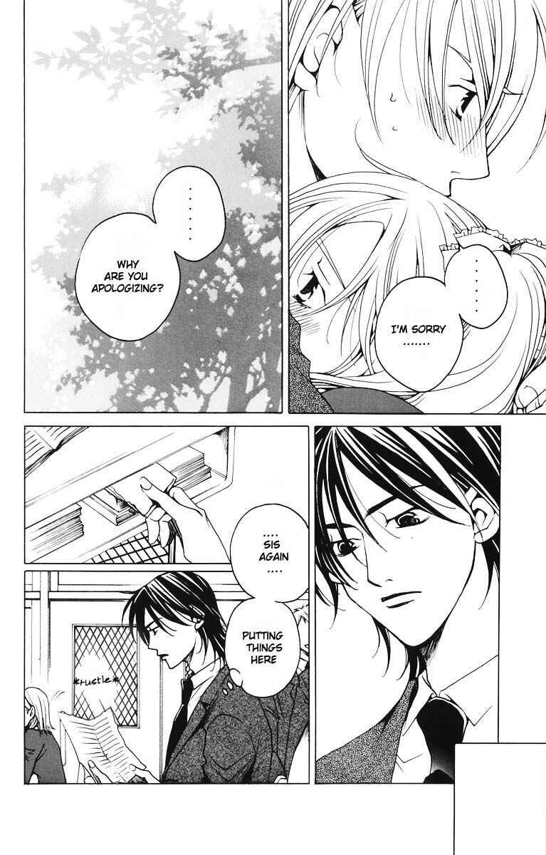 Page 18 Chapter 3 After School Nightmare