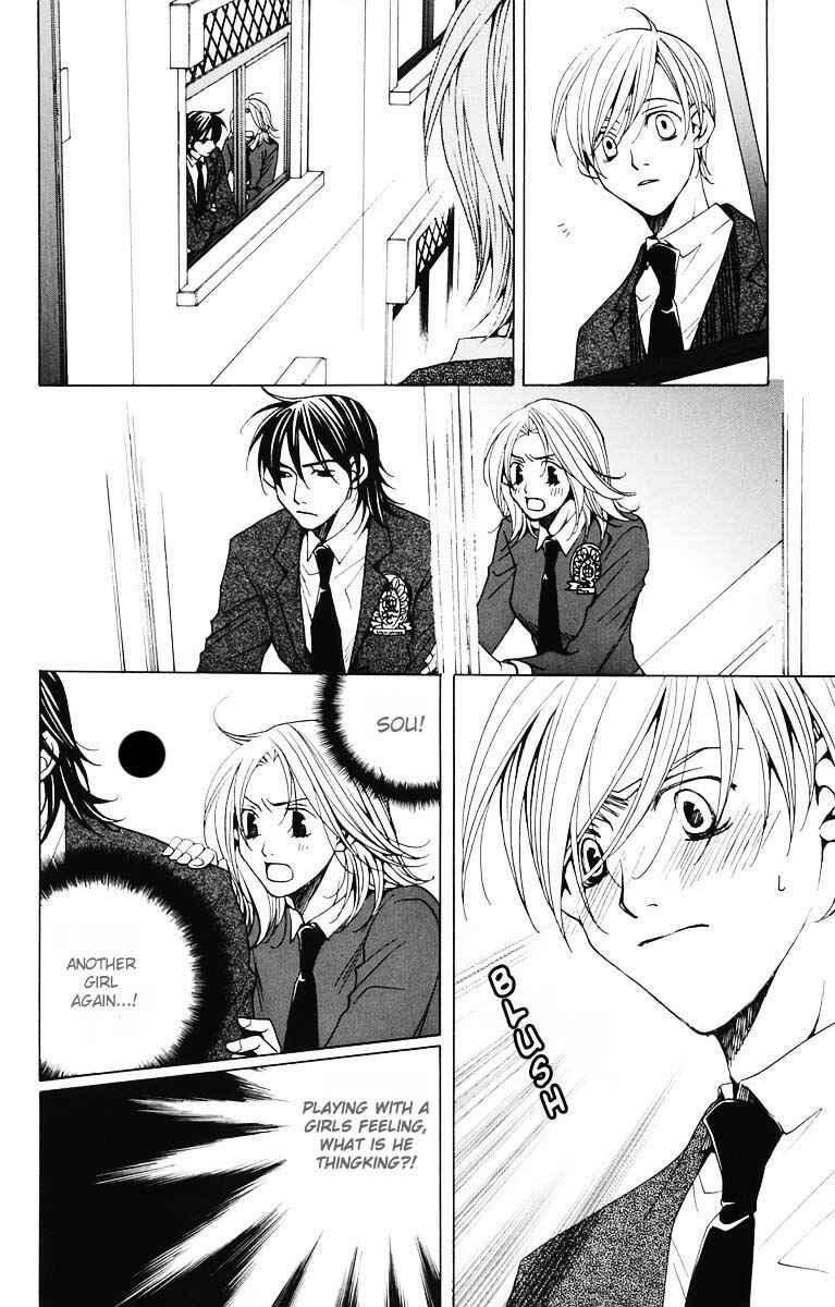 Page 28 Chapter 3 After School Nightmare