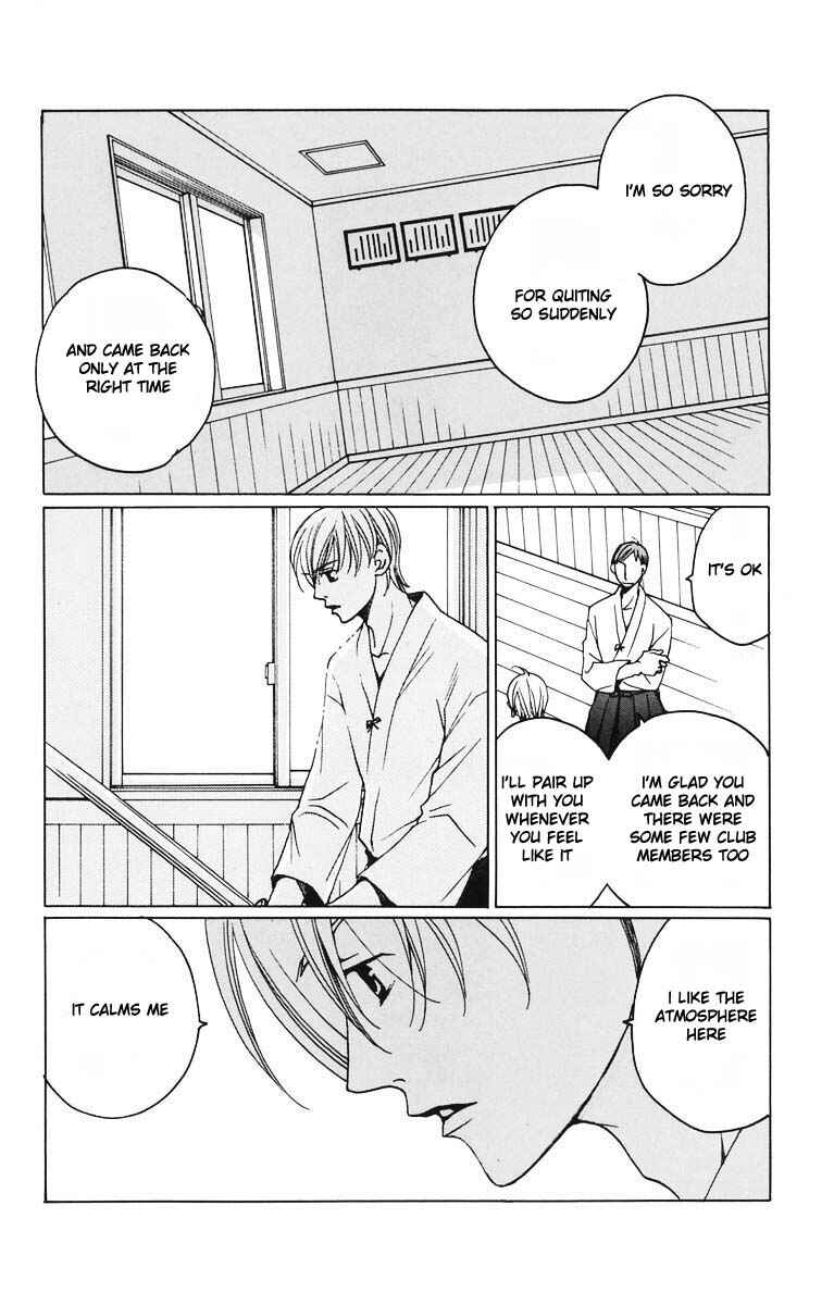 Page 32 Chapter 3 After School Nightmare