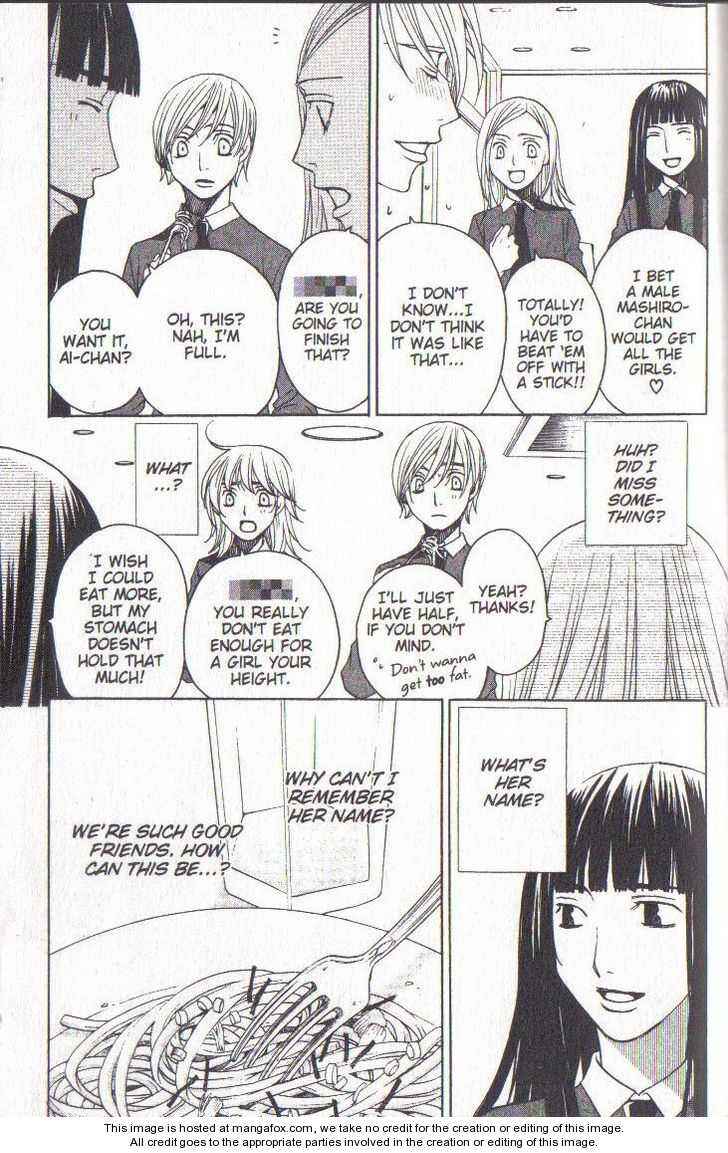 Page 10 Chapter 37 After School Nightmare