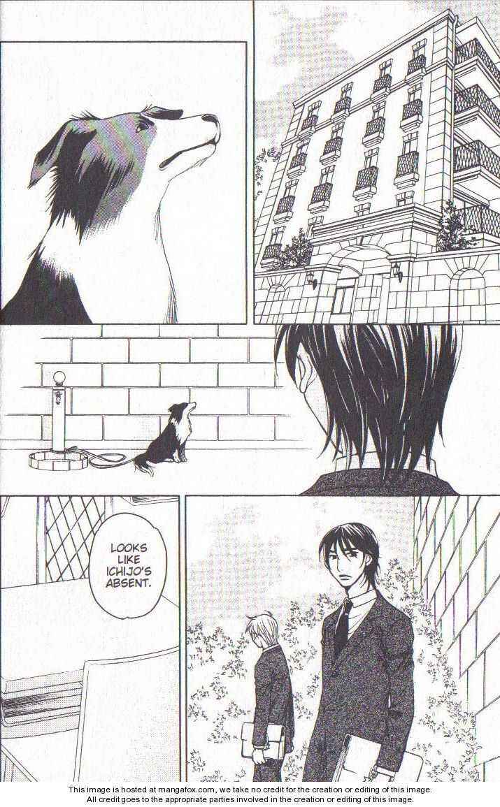 Page 11 Chapter 37 After School Nightmare