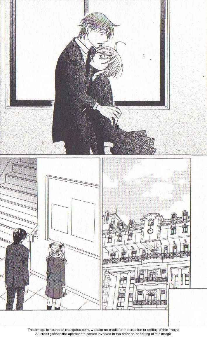 Page 17 Chapter 37 After School Nightmare