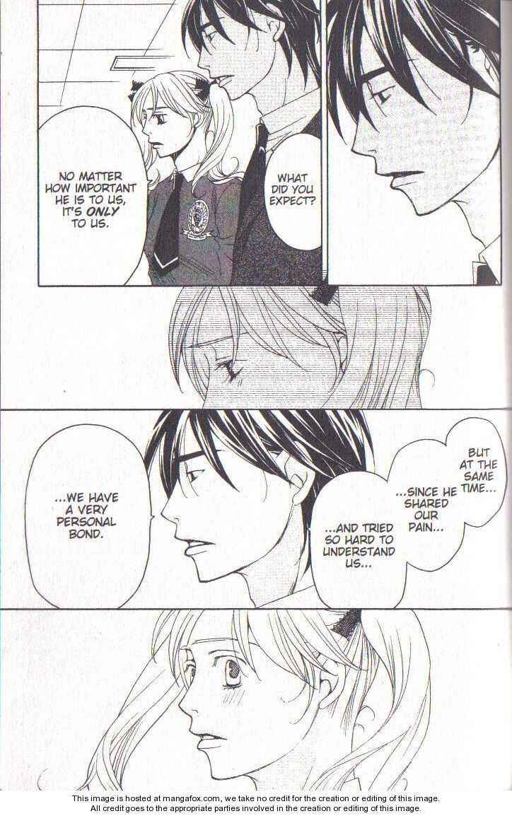 Page 22 Chapter 37 After School Nightmare
