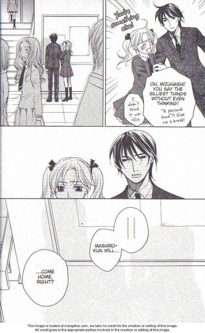 Page 23 Chapter 37 After School Nightmare