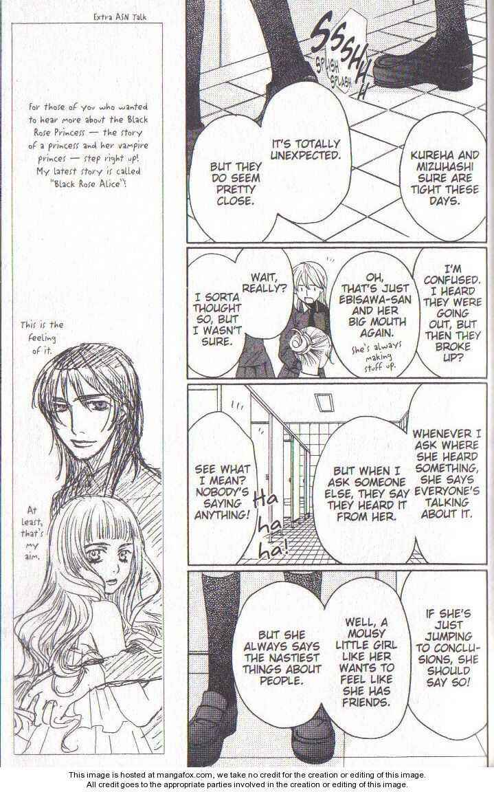 Page 24 Chapter 37 After School Nightmare