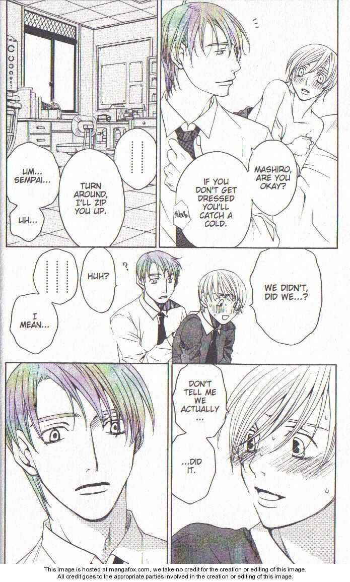 Page 27 Chapter 37 After School Nightmare