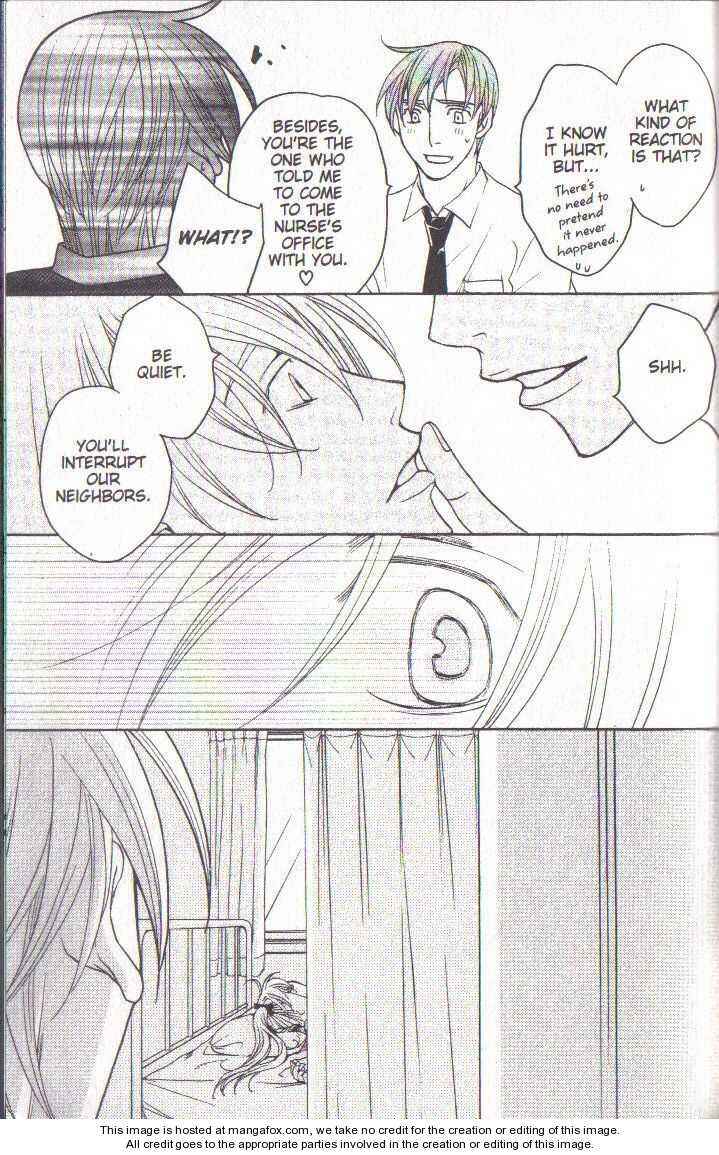 Page 28 Chapter 37 After School Nightmare