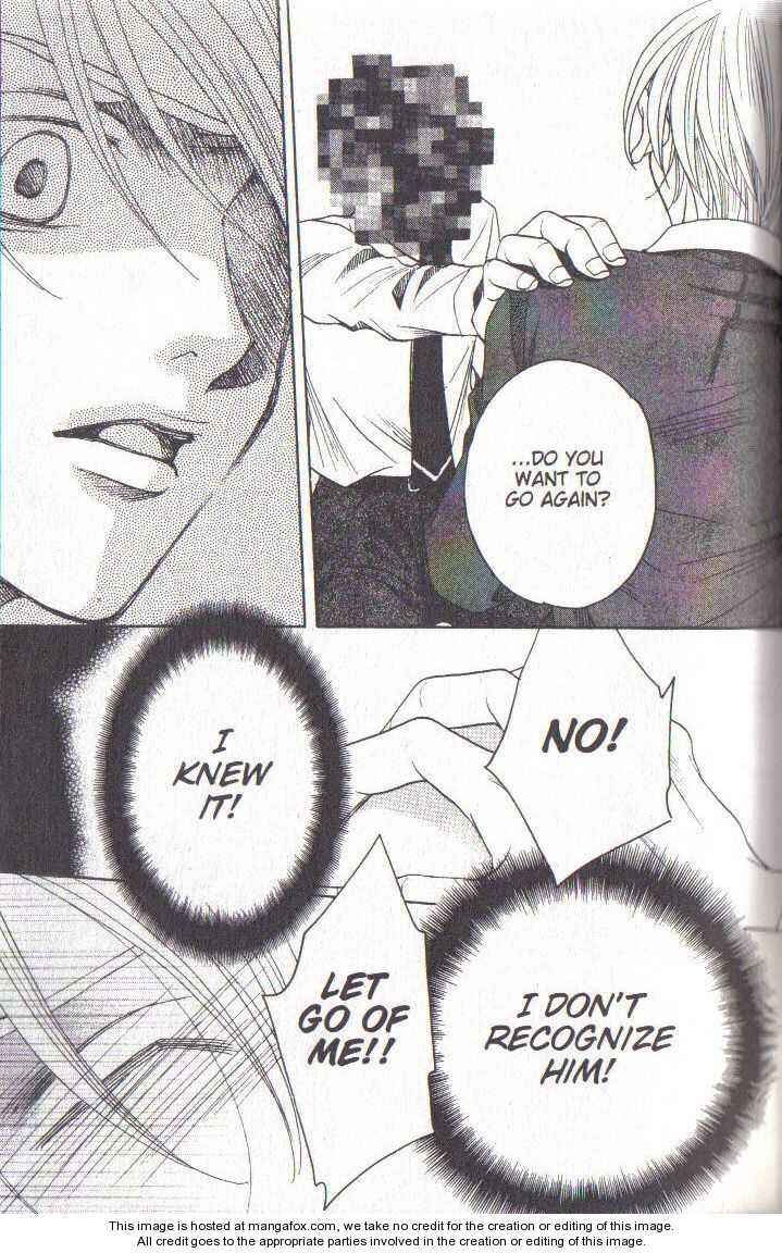 Page 32 Chapter 37 After School Nightmare