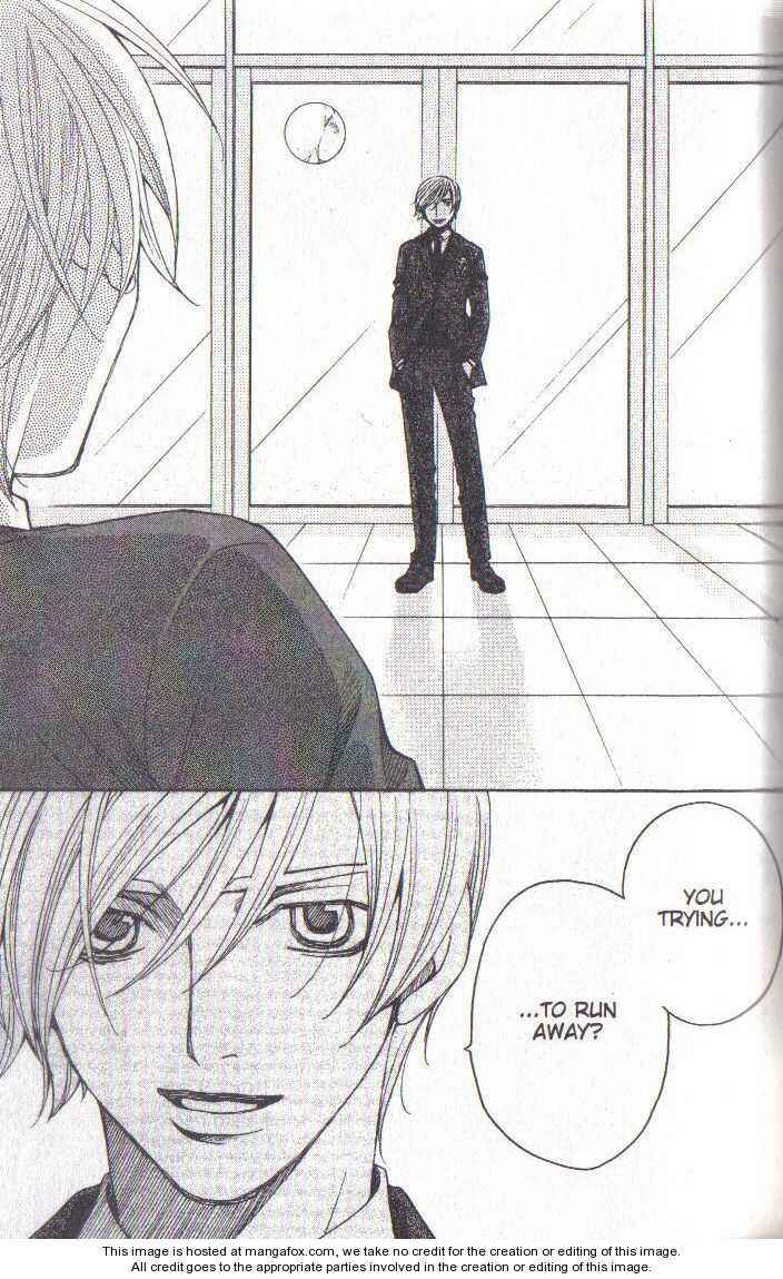 Page 34 Chapter 37 After School Nightmare