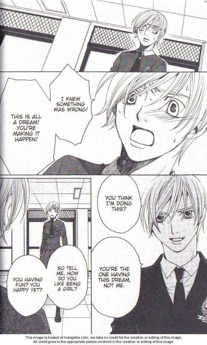 Page 35 Chapter 37 After School Nightmare