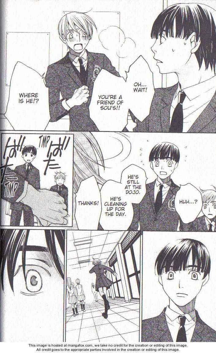 Page 40 Chapter 37 After School Nightmare