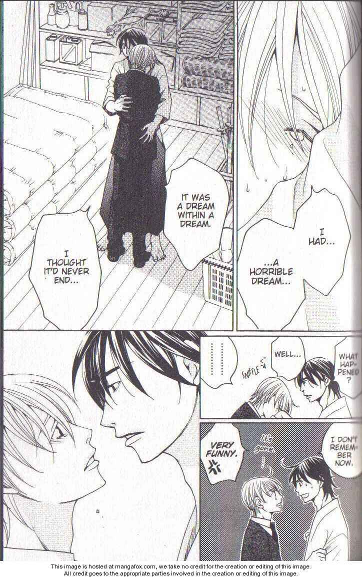 Page 43 Chapter 37 After School Nightmare