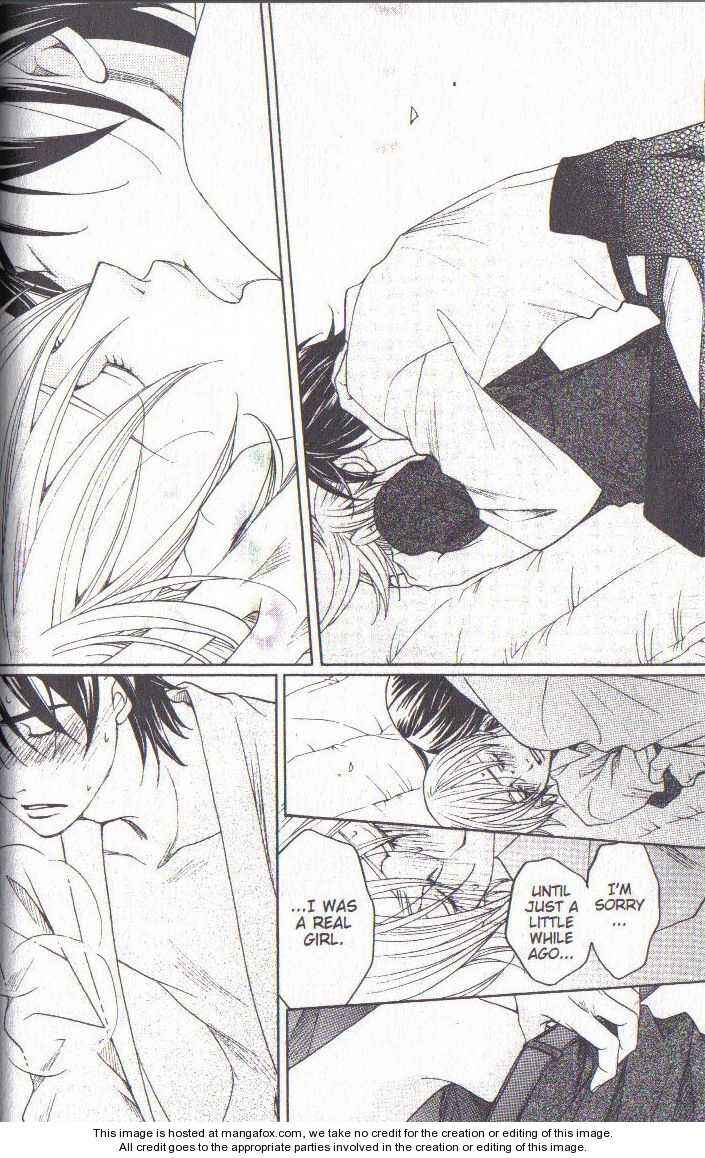 Page 46 Chapter 37 After School Nightmare
