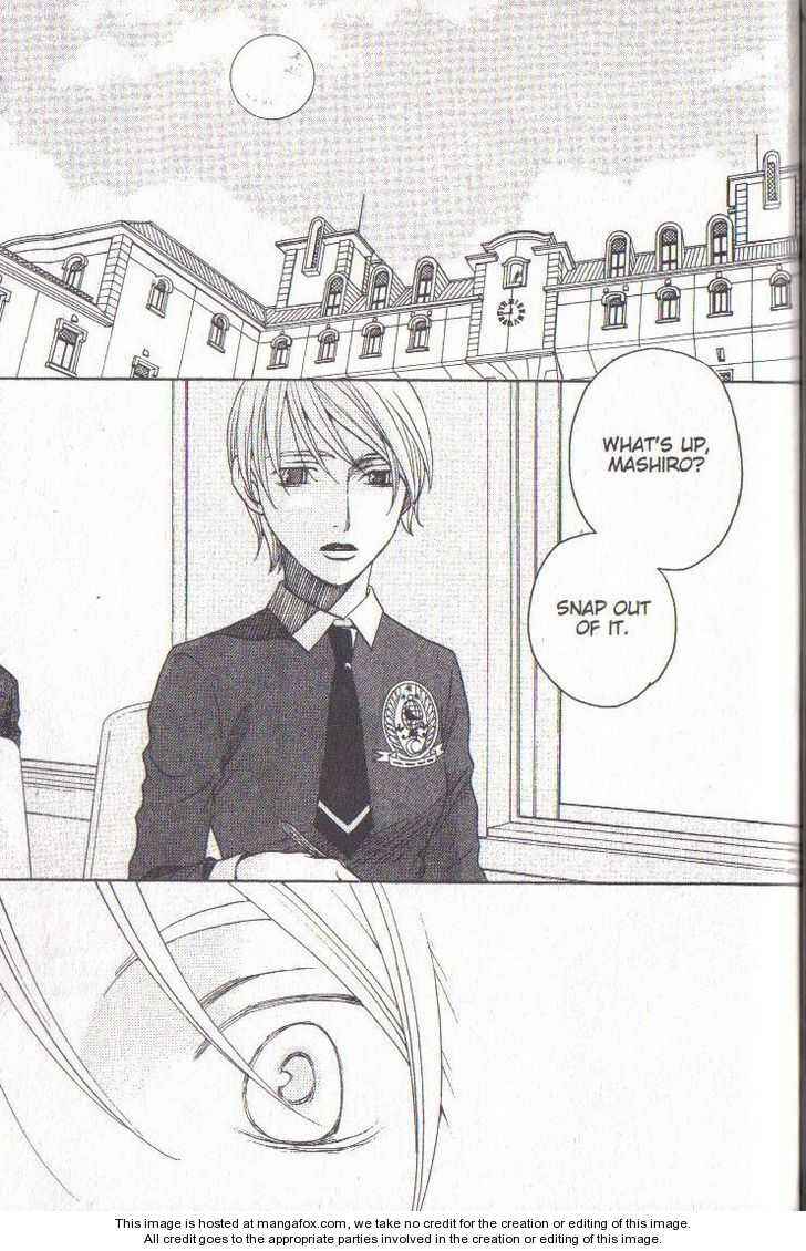 Page 8 Chapter 37 After School Nightmare