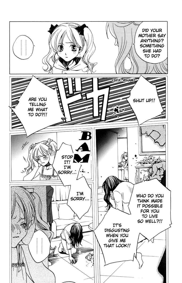 Page 14 Chapter 2 After School Nightmare