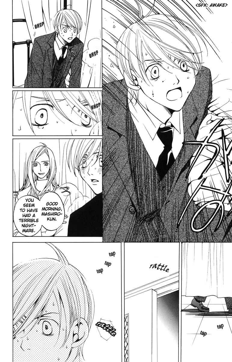 Page 29 Chapter 2 After School Nightmare