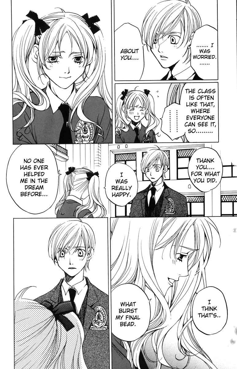 Page 33 Chapter 2 After School Nightmare