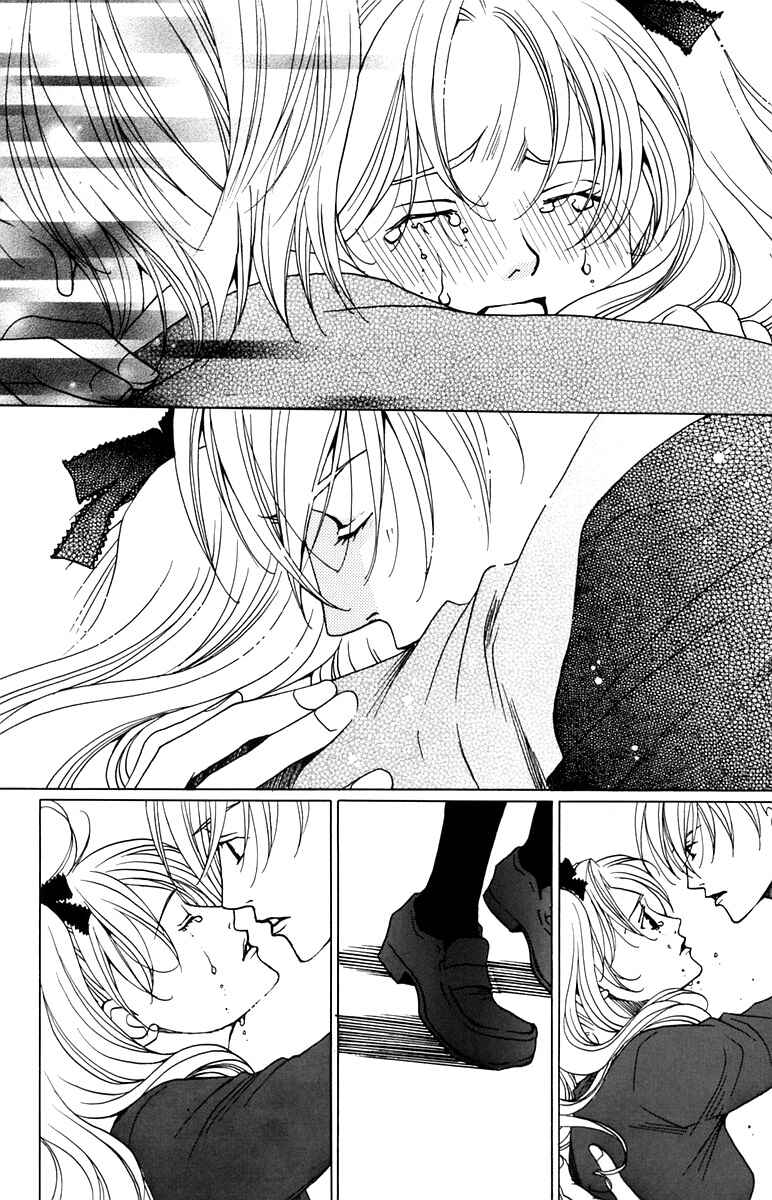 Page 35 Chapter 2 After School Nightmare