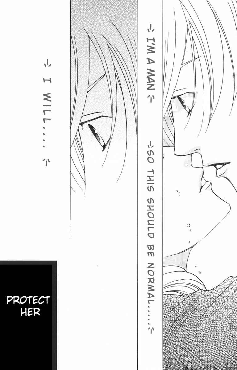 Page 36 Chapter 2 After School Nightmare