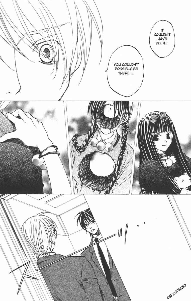 Page 48 Chapter 2 After School Nightmare