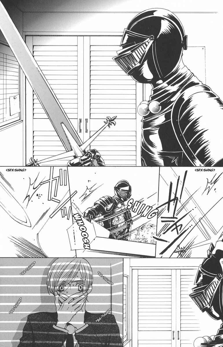 Page 6 Chapter 2 After School Nightmare