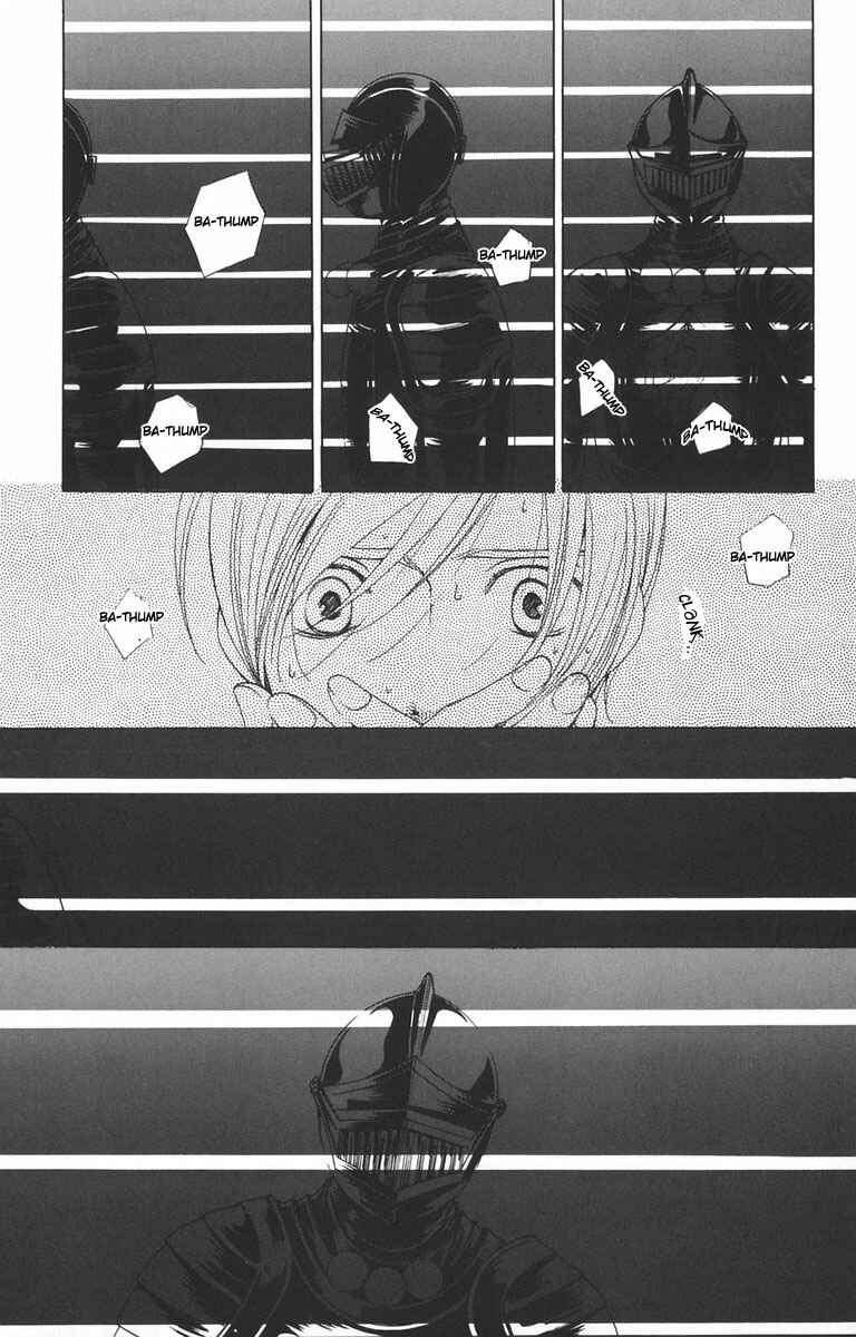 Page 7 Chapter 2 After School Nightmare