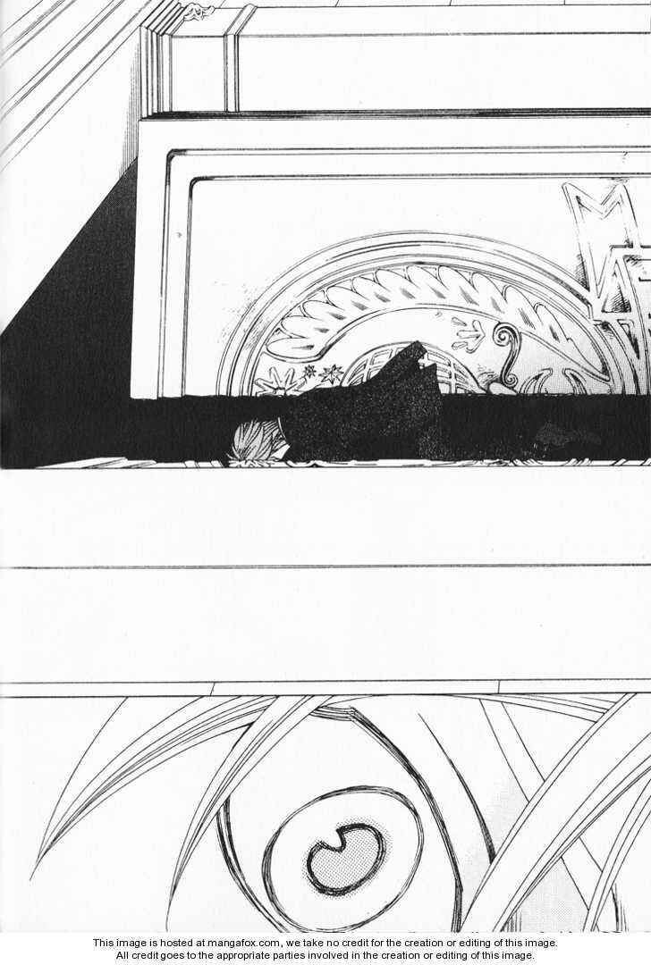 Page 10 Chapter 34 After School Nightmare
