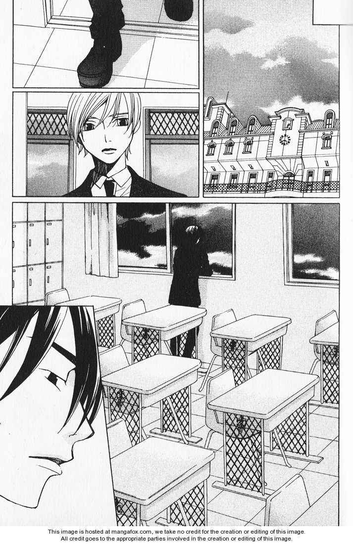 Page 13 Chapter 34 After School Nightmare