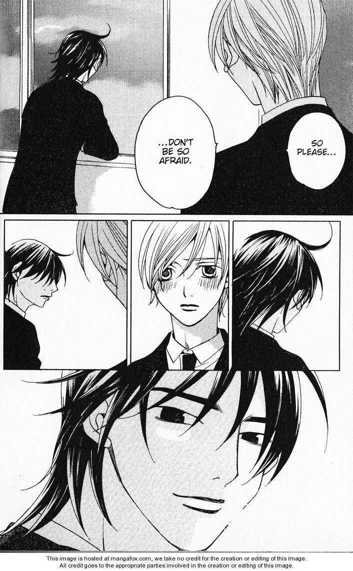 Page 18 Chapter 34 After School Nightmare