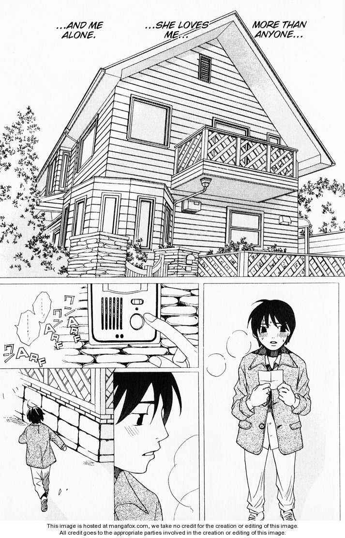 Page 23 Chapter 34 After School Nightmare