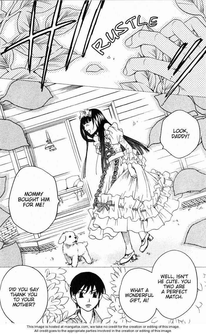 Page 24 Chapter 34 After School Nightmare