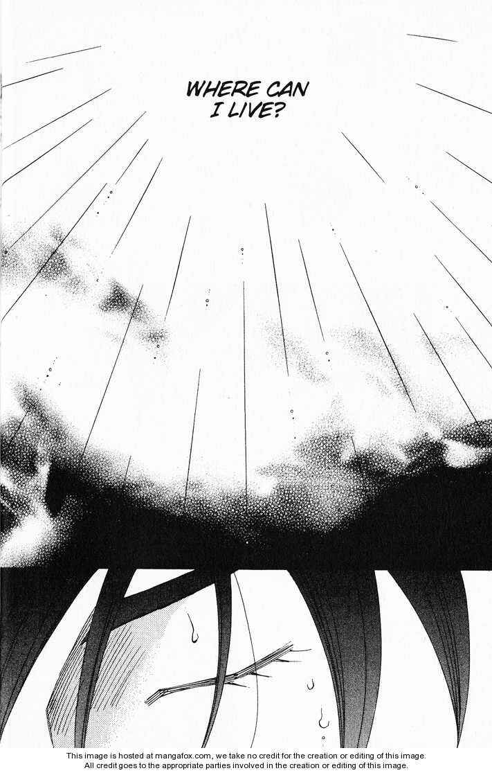 Page 28 Chapter 34 After School Nightmare