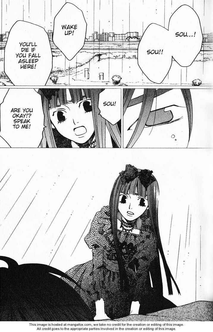 Page 29 Chapter 34 After School Nightmare