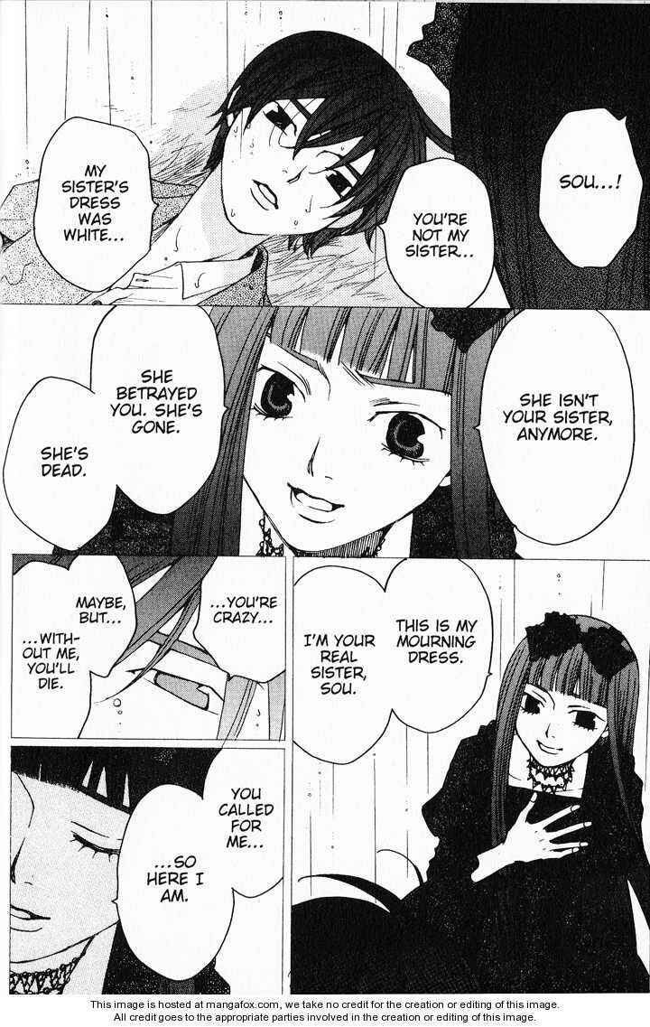 Page 30 Chapter 34 After School Nightmare