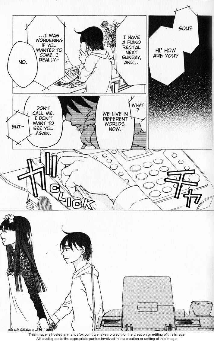 Page 33 Chapter 34 After School Nightmare