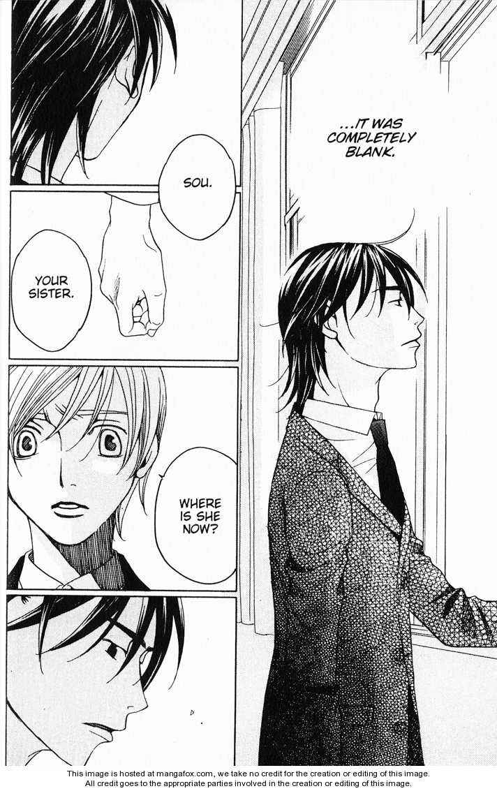 Page 38 Chapter 34 After School Nightmare