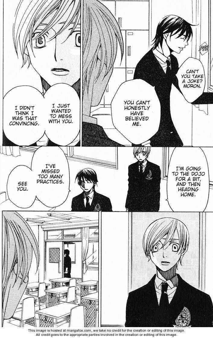 Page 42 Chapter 34 After School Nightmare