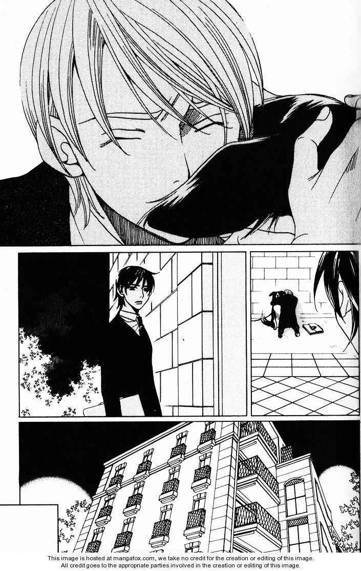 Page 45 Chapter 34 After School Nightmare