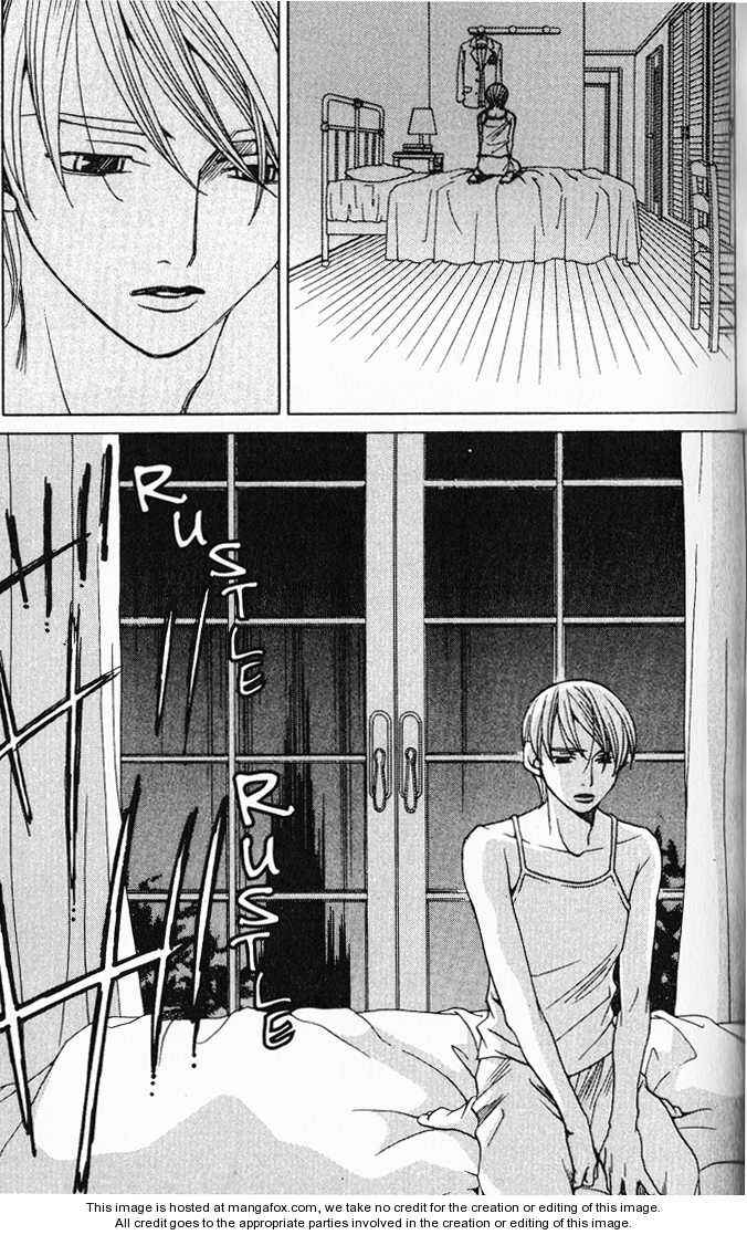 Page 49 Chapter 34 After School Nightmare