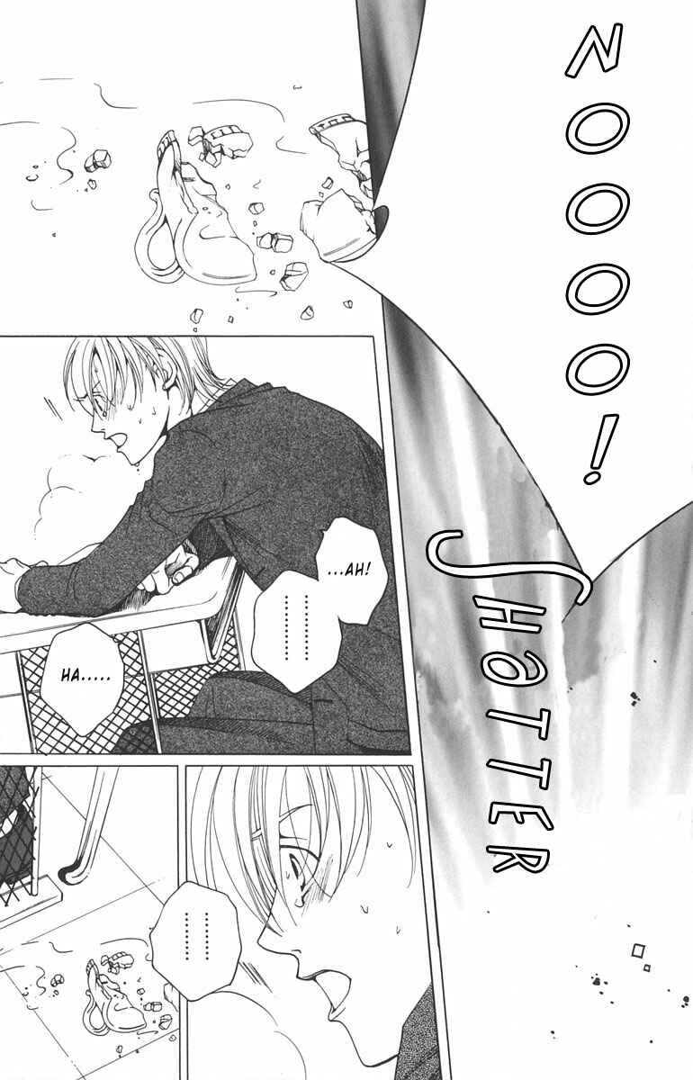 Page 1 Chapter 1.2 After School Nightmare