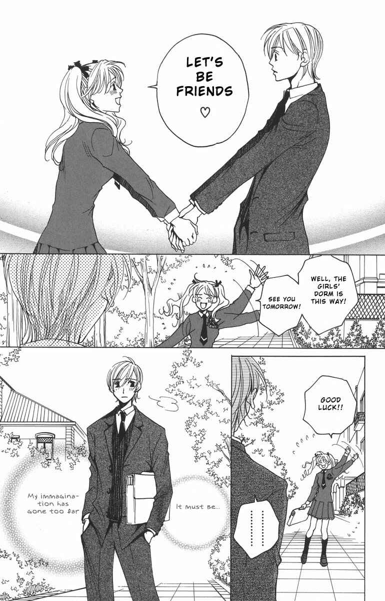 Page 15 Chapter 1.2 After School Nightmare