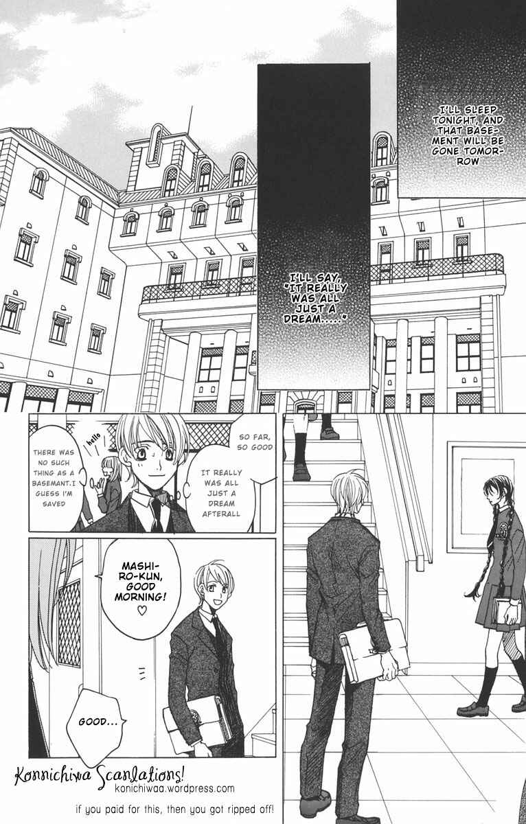 Page 16 Chapter 1.2 After School Nightmare