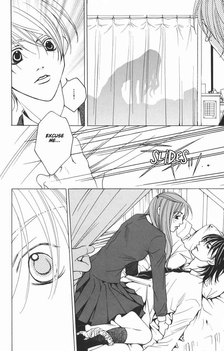 Page 18 Chapter 1.2 After School Nightmare