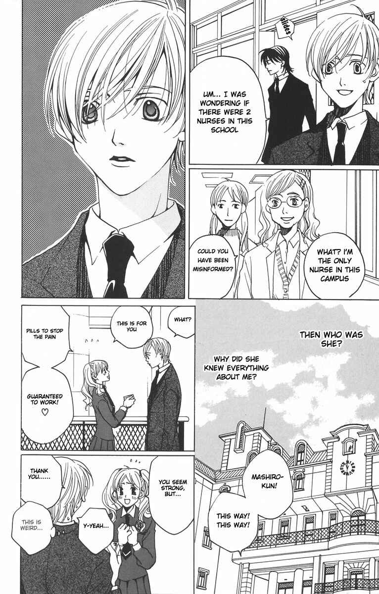 Page 20 Chapter 1.2 After School Nightmare